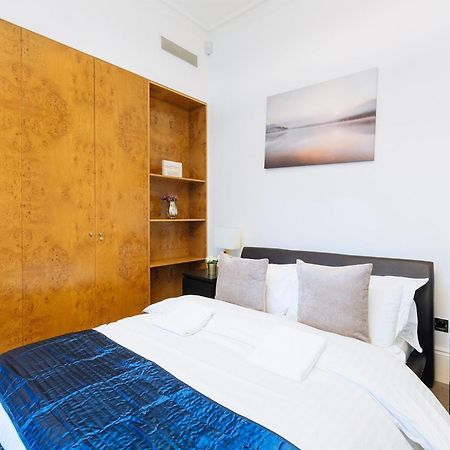 Curzon Residences London Kültér fotó